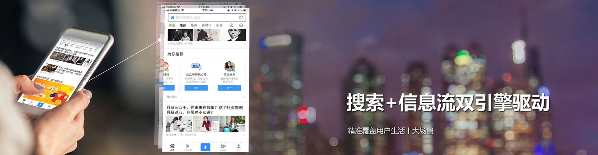 玉屏sem怎么做